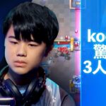 【クラロワリーグ】タワーを捨てて超攻撃型で攻める！これがkoo選手の真骨頂！【GameWith vs DetonatioN Gaming】