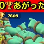 【クラロワ】ゴブスパーキーで300トロフィーあがりました！ロケット相手への勝ち方教えます！