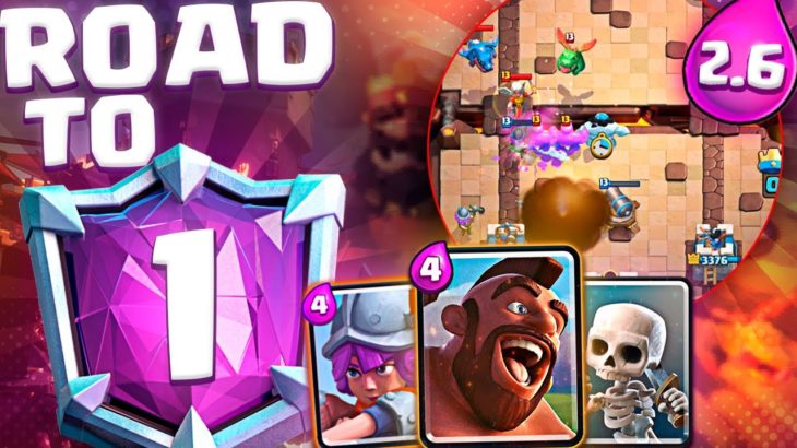 HOG 2.6 EARLY SEASON PUSH – CLASH ROYALE