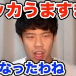 【クラロワ】自分を大蛇丸と信じて止まないプロゲーマーがペッカ攻城で優勝する動画です。