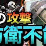 【クラロワ】鉄壁×防衛不能の攻めで相手のタワーを確実に落とす！伝説のロケットデッキが帰ってきた！？