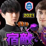 【クラロワ】Mugi vs Ruben 因縁の対決 BO3デュエル【クラロワリーグ2021】