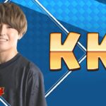 クラロワリーグ 世界一決定戦2021　選手紹介・本人メッセージ【KK】