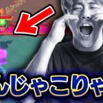 【クラロワ】こんなデッキばっかりの環境で8000いけるのか…？＃72日目【0から100日8000道2】