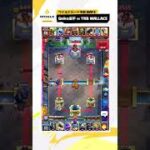 【CRL22】RoyaleMSTRS ハイライト💥〈GRIKO vs TRB WALLACE〉＃クラロワ #クラロワリーグ #shorts