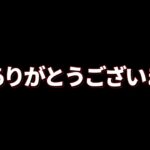 【クラロワ】クラロワリーグ2022世界大会が終わりました。今後について。