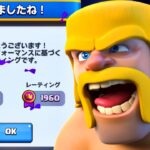 【クラロワ】勝率95%で天界に行ける新環境最強デッキを紹介します！